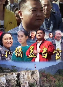 99久久精品国产免看国产一区